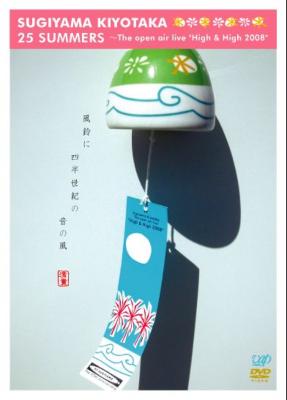 ジョー山中　「Tokyo Night」　中古8cmCDシングル 楽天市場】ジョー山中（CD・DVD）の通販