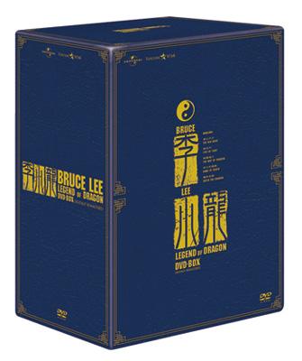 李小龍 BRUCE LEE LEGEND OF DRAGON DVD-BOX : ブルース・リー 