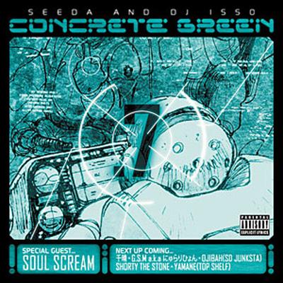 Concrete: Green.7 : SEEDA / DJ Isso | HMV&BOOKS online - BLG008