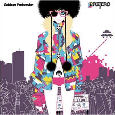 月刊プロボーラー　CD 月刊プロボーラーCD