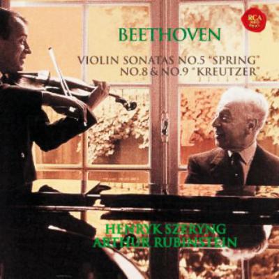 ヴァイオリン・ソナタ第５番、第８番、第９番 シェリング、ルービンシュタイン（ＳＨＭ－ＣＤ） : ベートーヴェン（1770-1827） |  HMVu0026BOOKS online - BVCC-34427