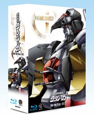 超獣機神ダンクーガ Blu-ray Disc BOX 2 : ダンクーガ | HMV&BOOKS