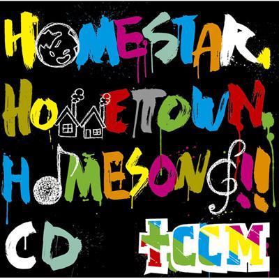 Homestar.Hometown.Homesong!! Cd