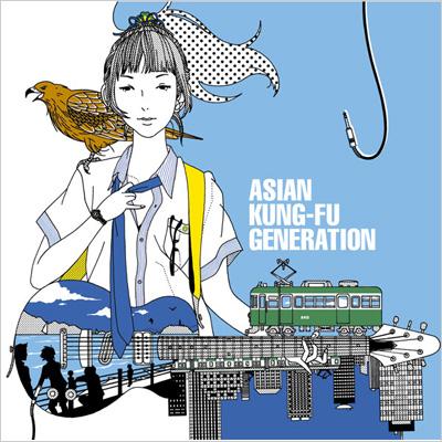 藤沢ルーザー : ASIAN KUNG-FU GENERATION | HMV&BOOKS online - KSCL-1279