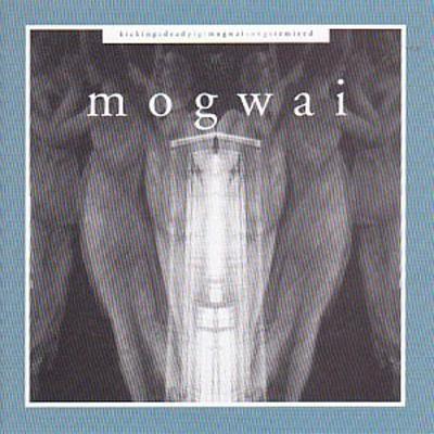 mogwai kicking a dead pig analog レコード mogwai kicking a dead pig Vinyl LP analog レコード