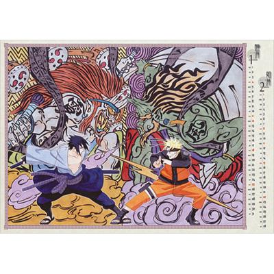 送料無料 店舗 -ナルト-コミックカレンダー2009 NARUTO : HMV&BOOKS | 岸本斉史 は行