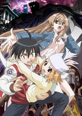すぐったレディース福袋 仁 OVA 瀬戸の花嫁 | AVBA-26963 - online HMV&BOOKS アニメ