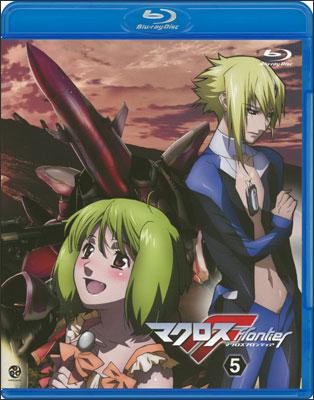 マクロスフロンティア　マクロスf マクロスF（フロンティア） 1 : マクロス | HMV&BOOKS online