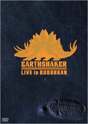 アースシェイカー ライヴ・イン 武道館 : EARTHSHAKER（アースシェイカー） | HMVu0026BOOKS online - KIBM-183
