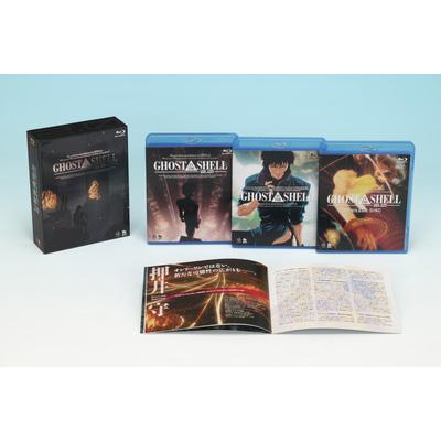 GHOST IN THE SHELL／攻殻機動隊2.0 Blu-ray BOX : 攻殻機動隊