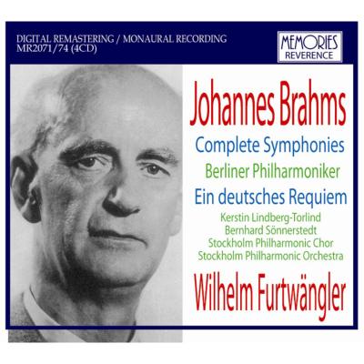 交響曲全集（ベルリン・フィル）、ドイツ・レクィエム（ストックホルム