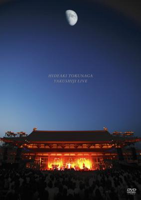 薬師寺LIVE : 徳永英明 | HMVu0026BOOKS online - UMBK-9203