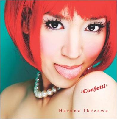 Confetti : 池澤春菜 | HMV&BOOKS online - GNCA-7119