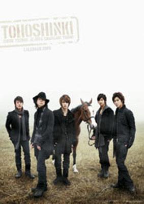 東方神起　5人　2009年　2010年　壁掛け　カレンダー 東方神起 2009年 カレンダー 壁掛けタイプ - メルカリ