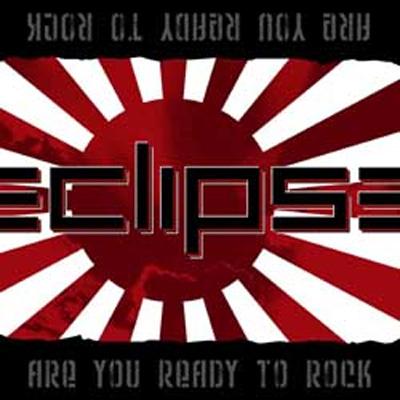 Are You Ready To Rock : Eclipse (スウェーデン) | HMV&BOOKS online