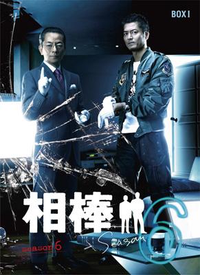 相棒 season 6 DVD-BOX I : 相棒 | HMV&BOOKS online - SD-F4476
