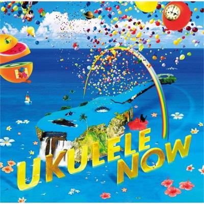 ウクレレ・レノン [CD] Amazon.co.jp: ウクレレ・レノン: ミュージック