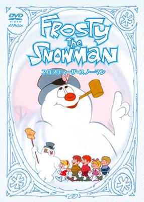 Frosty The Snowman Hmv Books Online Vibg 5011