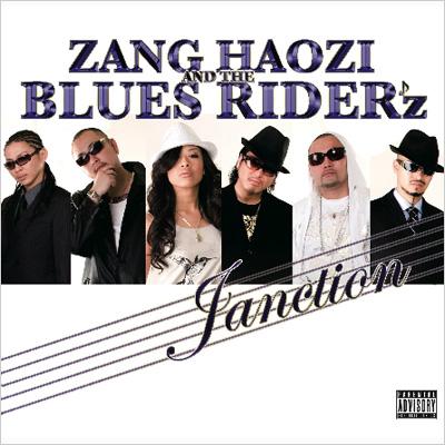 Junction : Zang Haozi / Blues Rider'z | HMV&BOOKS online - KOR001