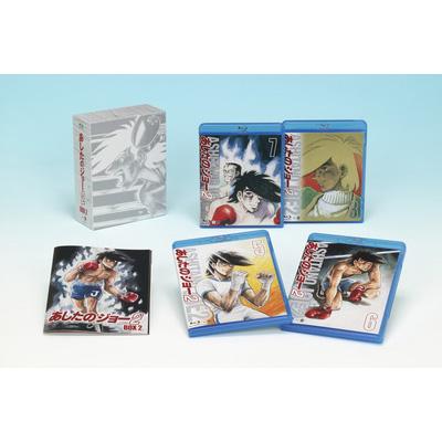 あしたのジョー2 Blu Ray Disc Box2 ちばてつや Hmv Books Online xa 98