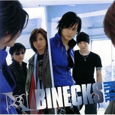 REAL : BINECKS | HMV&BOOKS online - TECI-144