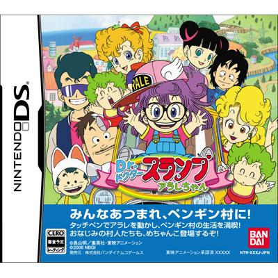 Dr.スランプ アラレちゃん : Game Soft (Nintendo DS) | HMV&BOOKS 