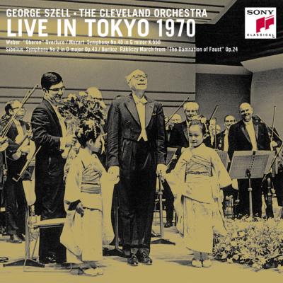 ライヴ・イン・東京1970　ジョージ・セル&クリーヴランド管弦楽団(2CD)