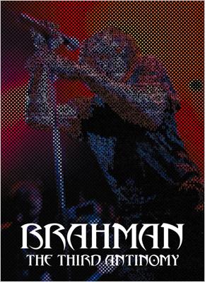 THE THIRD ANTINOMY : BRAHMAN | HMV&BOOKS online - TFBQ-18090