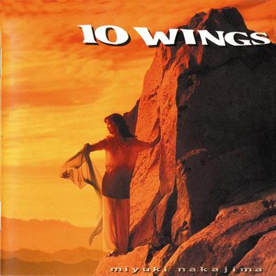 10 WINGS : 中島みゆき | HMV&BOOKS online - YCCW-10075