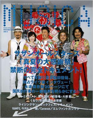 MUSICA 10���� 

