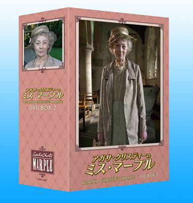 ミス・マープル DVD 4本セット アガサ・クリスティーのミス