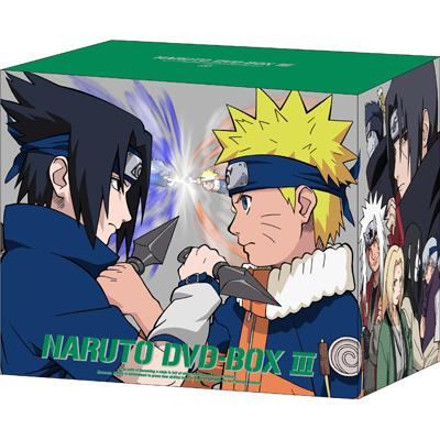 NARUTO-ナルト-DVD-BOX III 激突！ナルトVSサスケ : NARUTO -ナルト