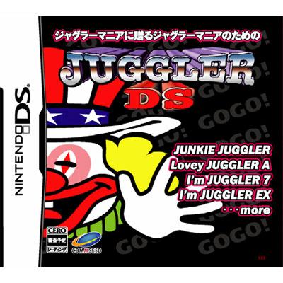 ジャグラーDS : Game Soft (Nintendo DS) | HMV&BOOKS online - NTRPCJ5J