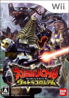 大怪獣バトル ウルトラコロシアム : Game Soft (Wii) | HMV&BOOKS