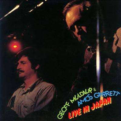 Live In Japan : Geoff Muldaur / Amos Garrett | HMV&BOOKS online