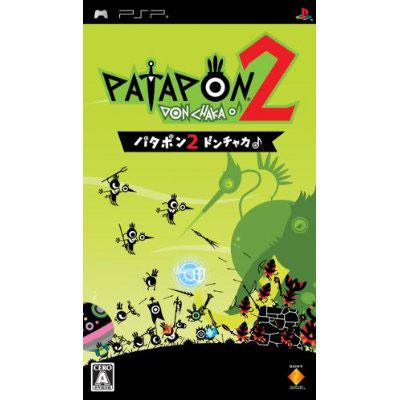 パタポン2 ドンチャカ♪ : Game Soft (PlayStation Portable