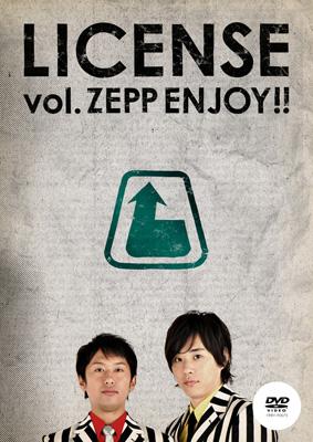ライセンス DVD まとめ売り 藤原一裕 井本貴史 DVD/ブルーレイ