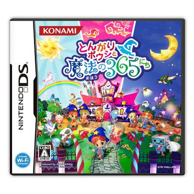 とんがりボウシと魔法の365にち : Game Soft (Nintendo DS
