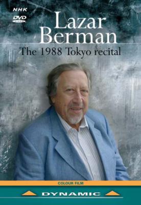 ラザール・ベルマンの芸術(3CD) ラザール・ベルマンの芸術(3CD)