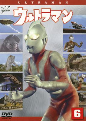 ウルトラマン Vol.6 : ウルトラマン | HMV&BOOKS online - BCBS-3411