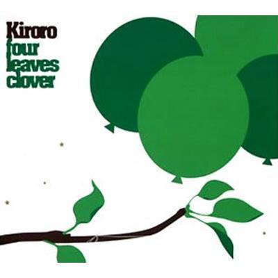 邦楽 The Floor CLOVER The Floor 「Clover」 Music Video - YouTube