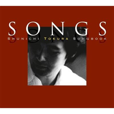 SONGS～都倉俊一ソングブック（5枚組CD-BOX） | kensysgas.com
