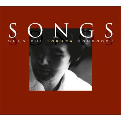 SONGS SHUNICHI TOKURA SONGBOOK ～都倉俊一ソングブック | HMV&BOOKS