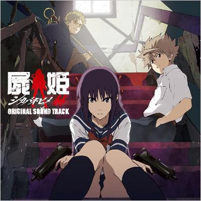 あになべ　もってけあにそん　2007　CD　key　ハルヒ あになべ もってけあにそん 2007 CD key ハルヒ 涼宮ハルヒ CD 通販