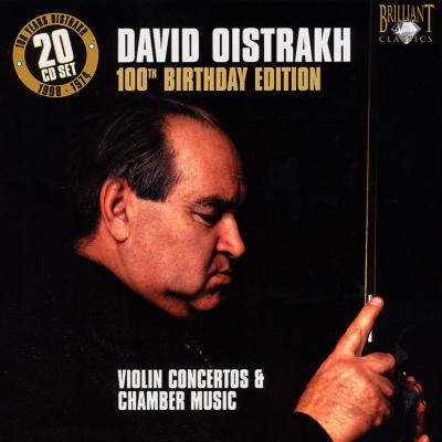 David Oistrakh 100th Birthday Edition (20CD) | HMV&BOOKS online