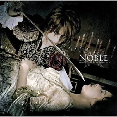 Noble : Versailles | HMV&BOOKS online - SASCD045