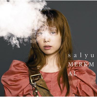 salyu ベスト