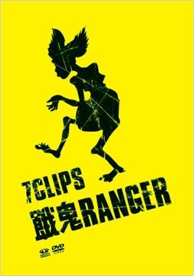 ゲオ公式通販サイト/ゲオオンラインストア【中古】餓鬼