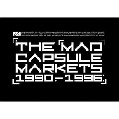 直営店限定商品 MAD CAPSULE MARKETS reading s.s.m VHS | www.qeyadah.com