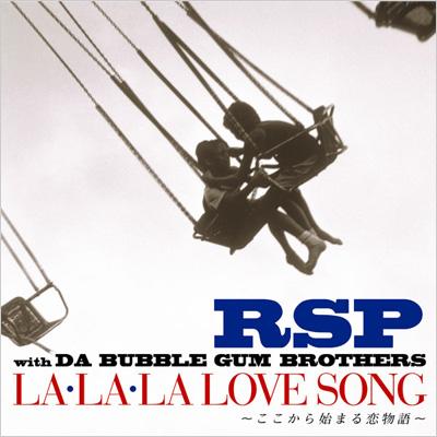 La La La Love Song ここから始まる恋物語 Rsp Hmv Books Online Srcl 6925 6